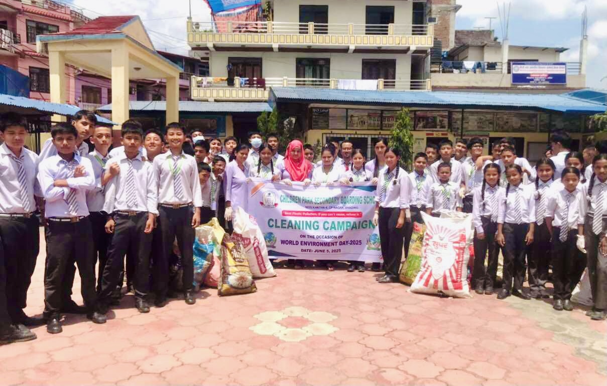 Annual Sports Day